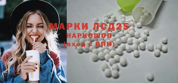 скорость mdpv Бородино