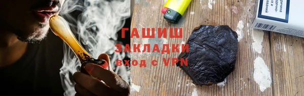винт Лагань