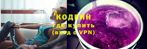 скорость mdpv Бронницы