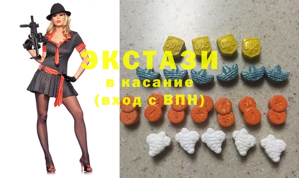 меф VHQ Вязьма