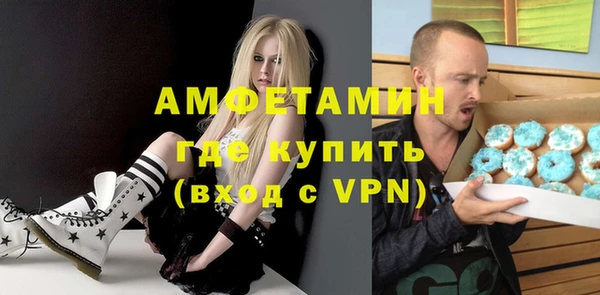ECSTASY Ладушкин