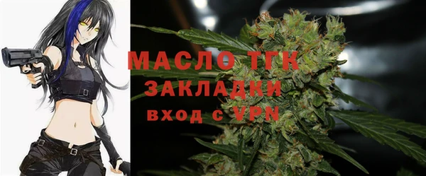 альфа пвп VHQ Чита