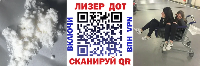 ЛСД экстази ecstasy  Болгар 