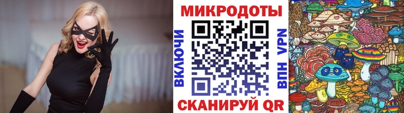 Галлюциногенные грибы Cubensis  мега   Болгар  магазин   